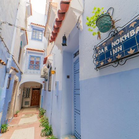 Dar Nokhba Inn Xauen Exterior foto